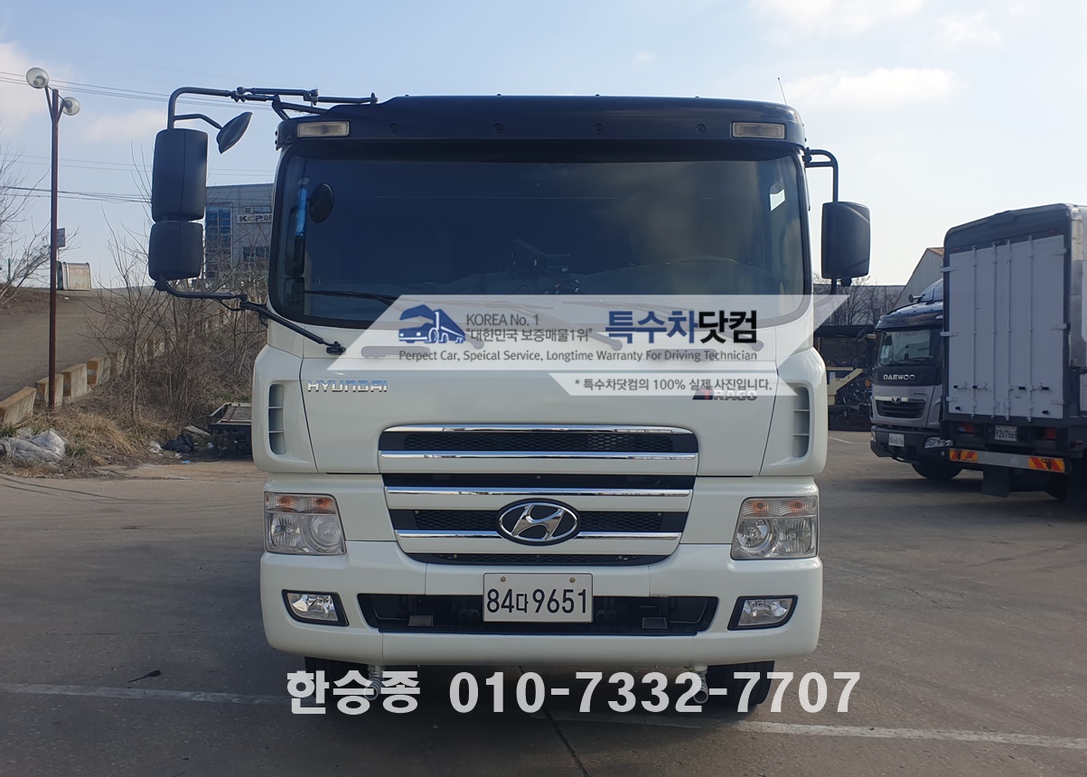 현대15톤 살수차 상세 이미지