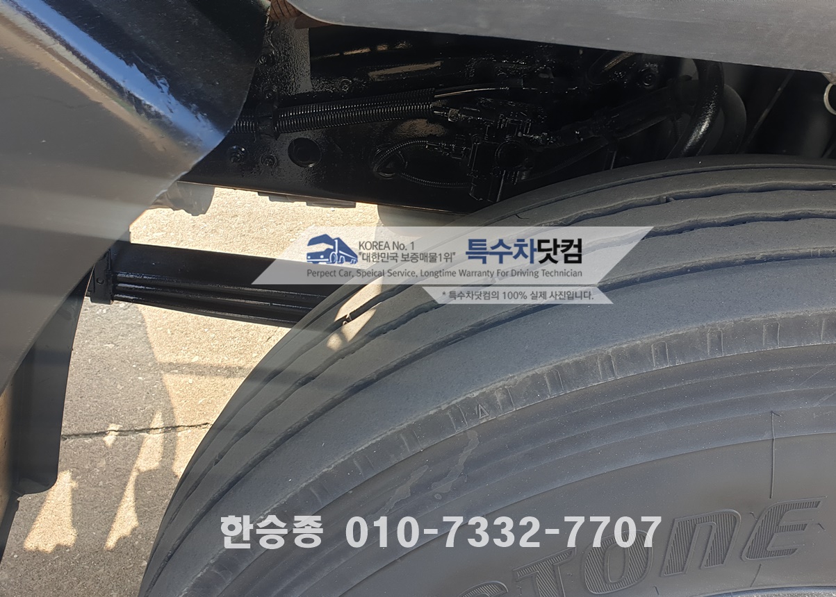 현대15톤 살수차 상세 이미지