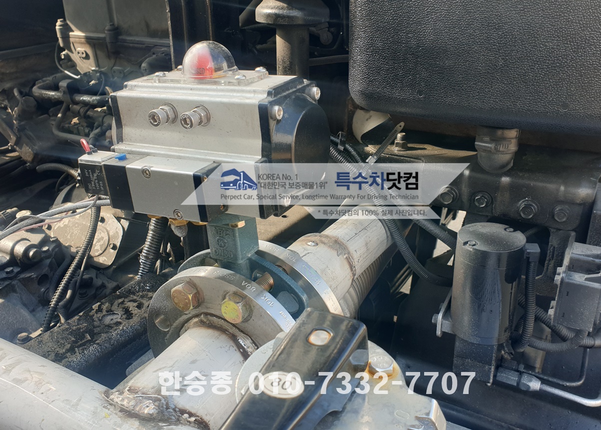 현대15톤 살수차 상세 이미지