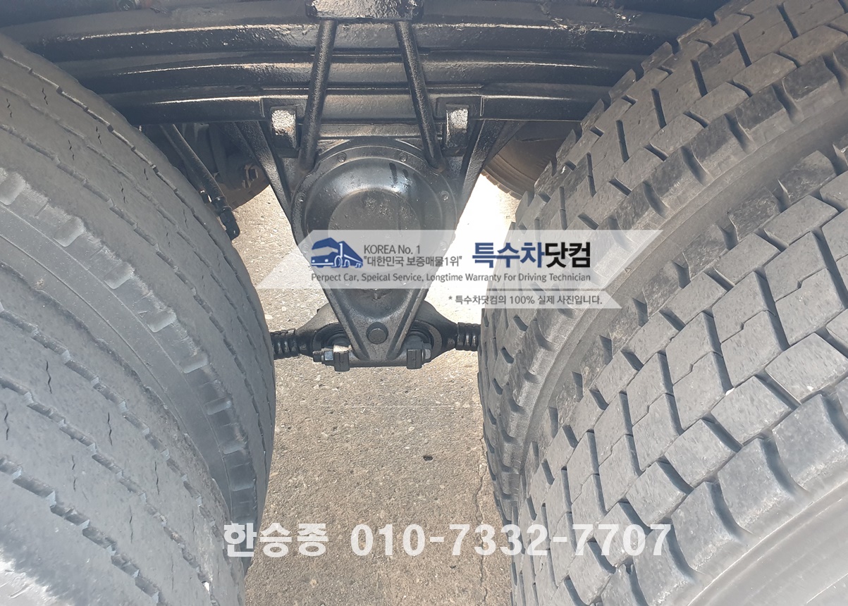 현대15톤 살수차 상세 이미지