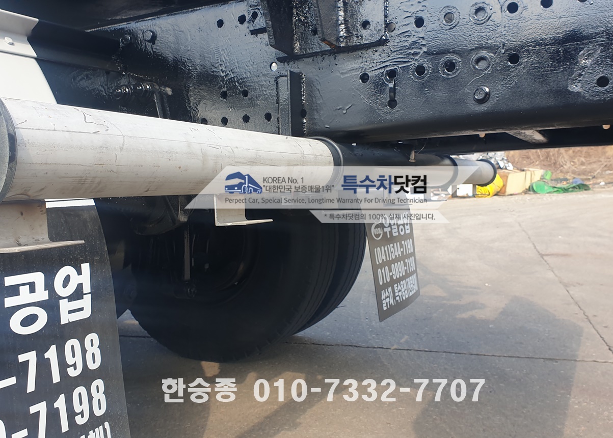 현대15톤 살수차 상세 이미지