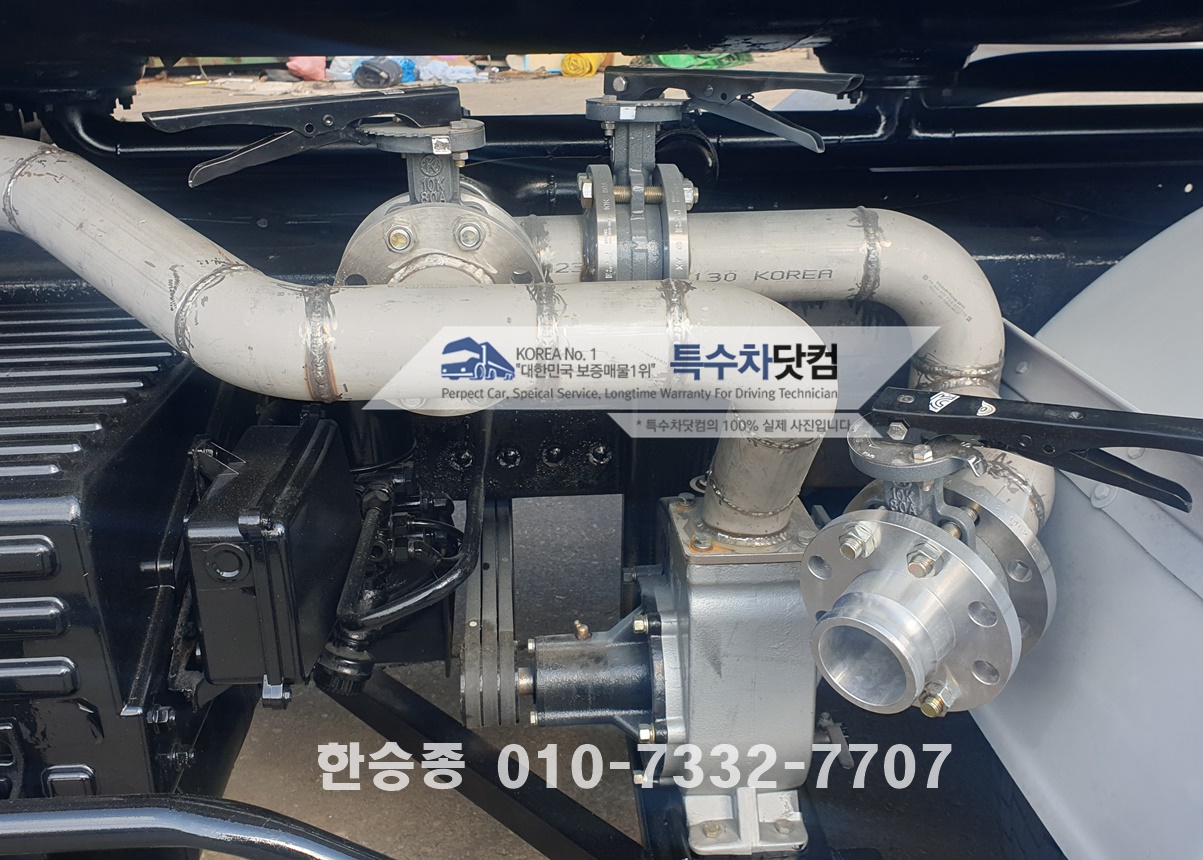 현대15톤 살수차 상세 이미지