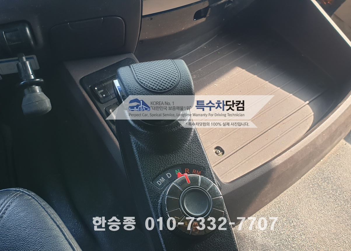 프리마 28천 경질류(풀옵션) 상세 이미지