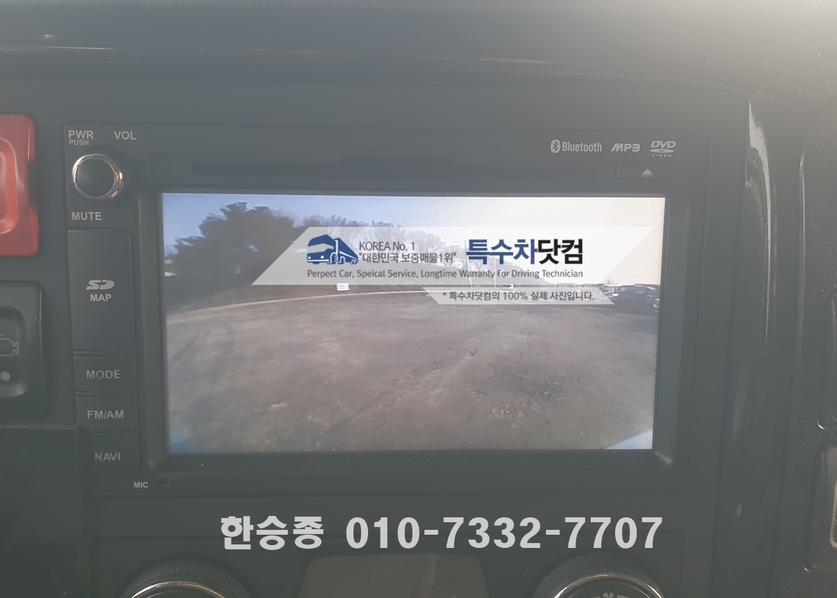 프리마 28천 경질류(풀옵션) 상세 이미지