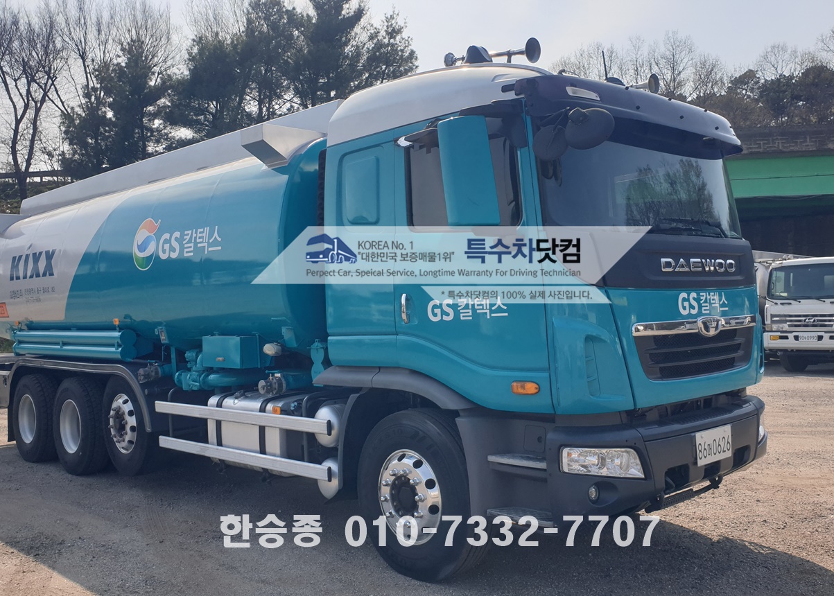 프리마 28천 경질류(풀옵션) 상세 이미지