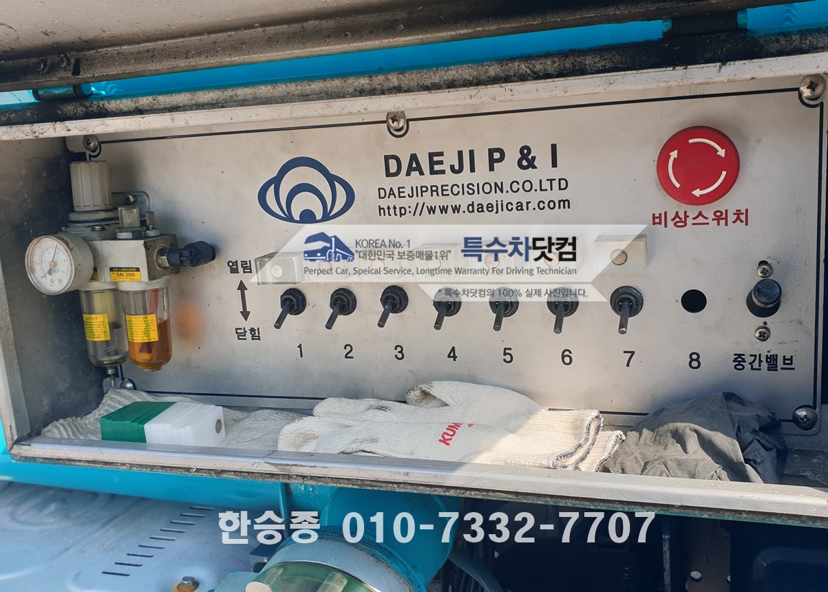 프리마 28천 경질류(풀옵션) 상세 이미지