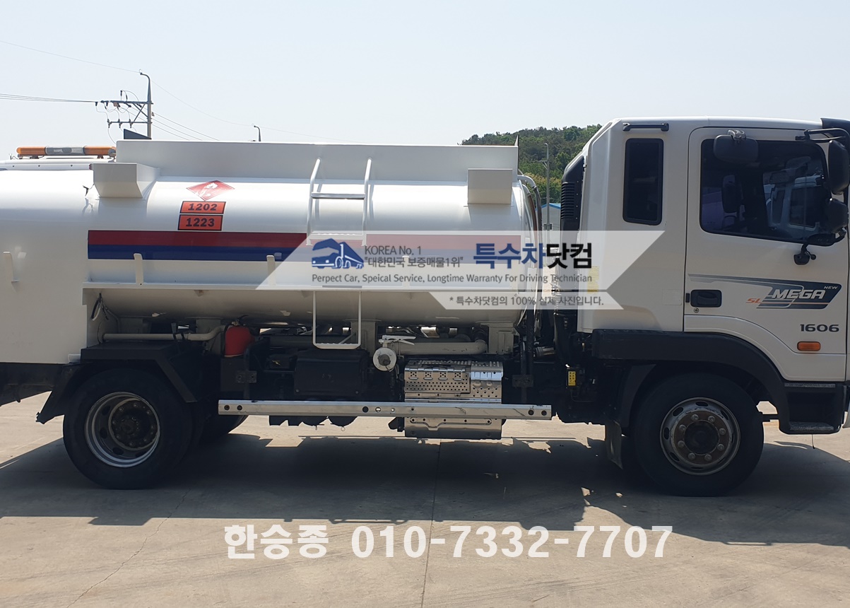 현대5톤 경질류 상세 이미지