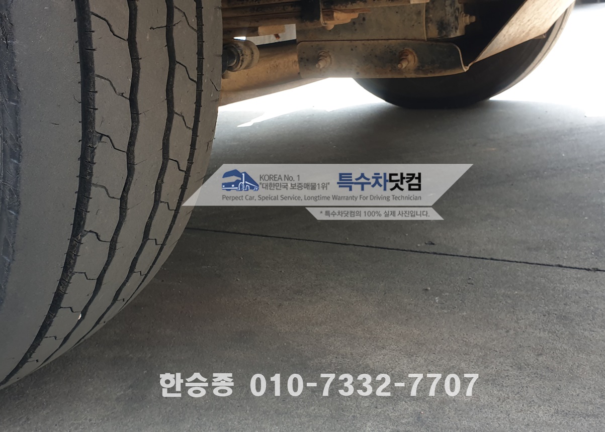 현대5톤 경질류 상세 이미지