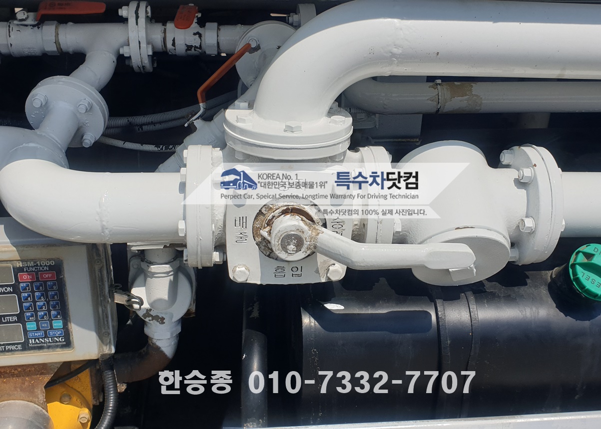 현대5톤 경질류 상세 이미지