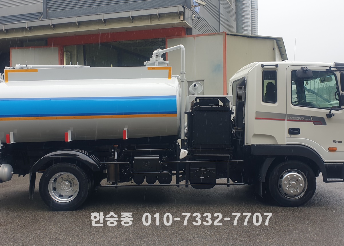 현대5톤 버큠로리(액비살포) 상세 이미지