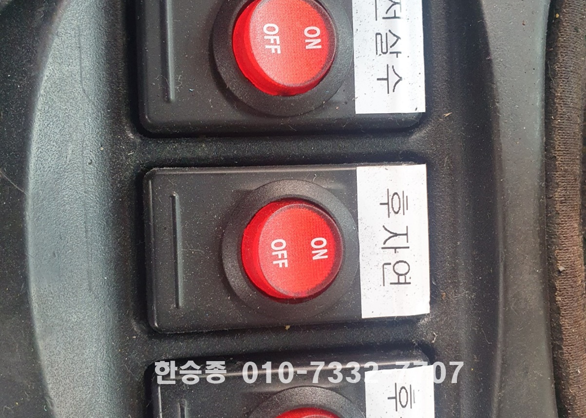 현대16톤 살수차 상세 이미지