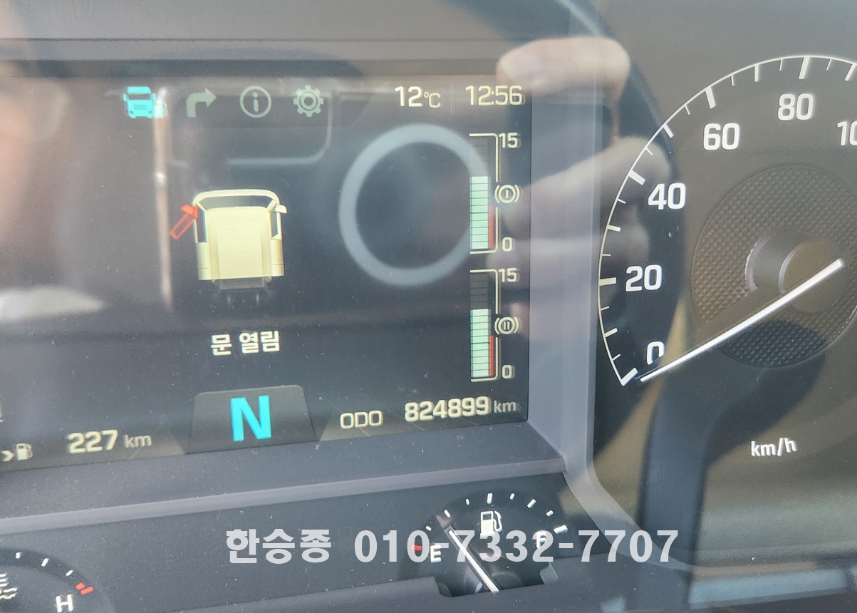 현대25톤 식품탱크로리 상세 이미지