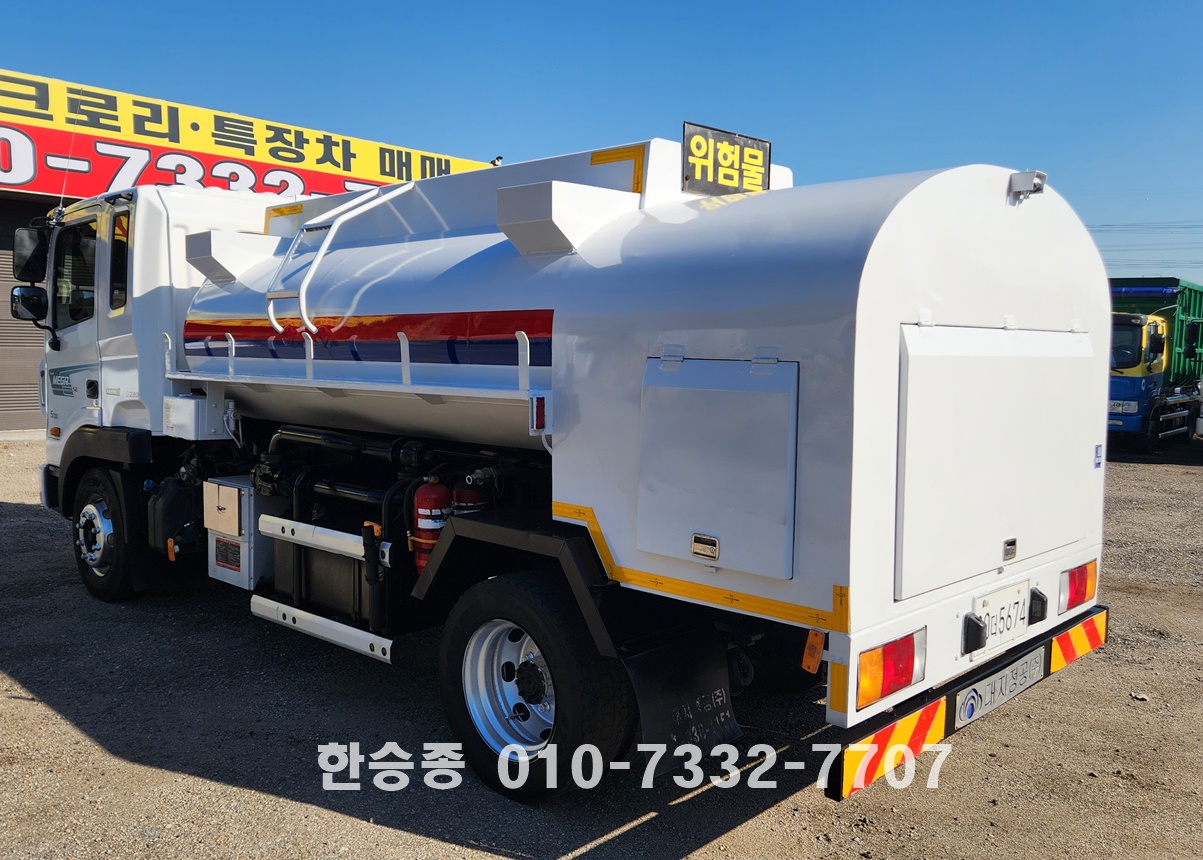 현대5톤 경질류(홈로리) 상세 이미지
