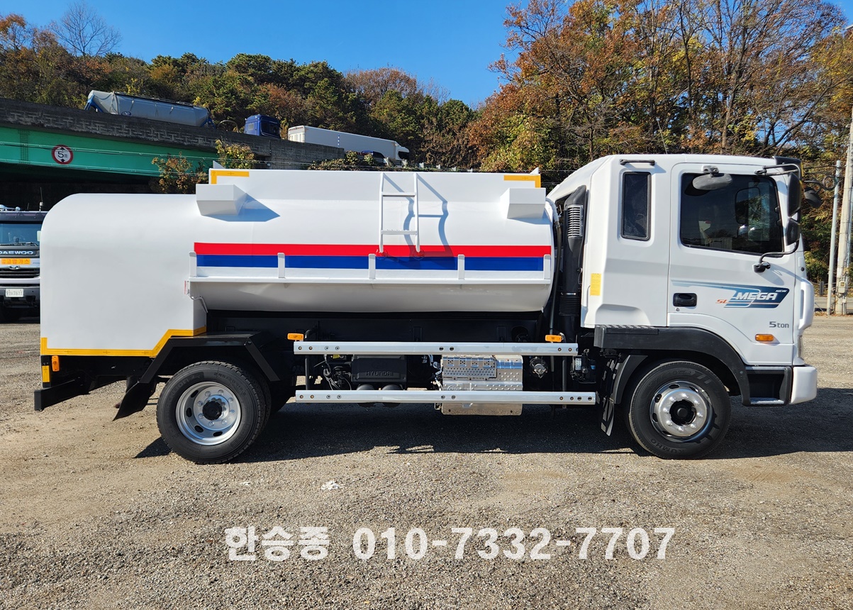 현대5톤 경질류(홈로리) 상세 이미지