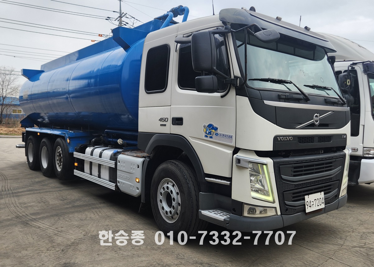 볼보27톤 버큠로리 상세 이미지