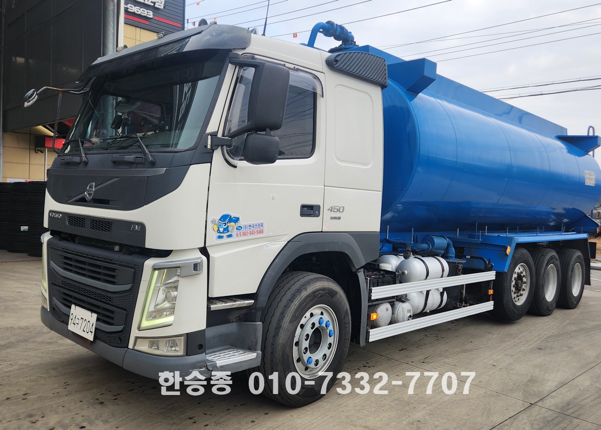볼보27톤 버큠로리 상세 이미지