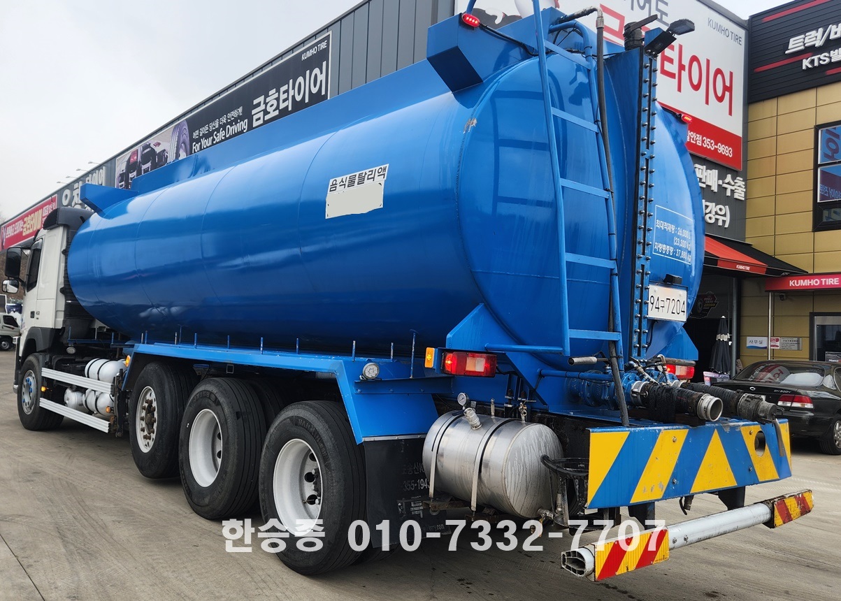 볼보27톤 버큠로리 상세 이미지