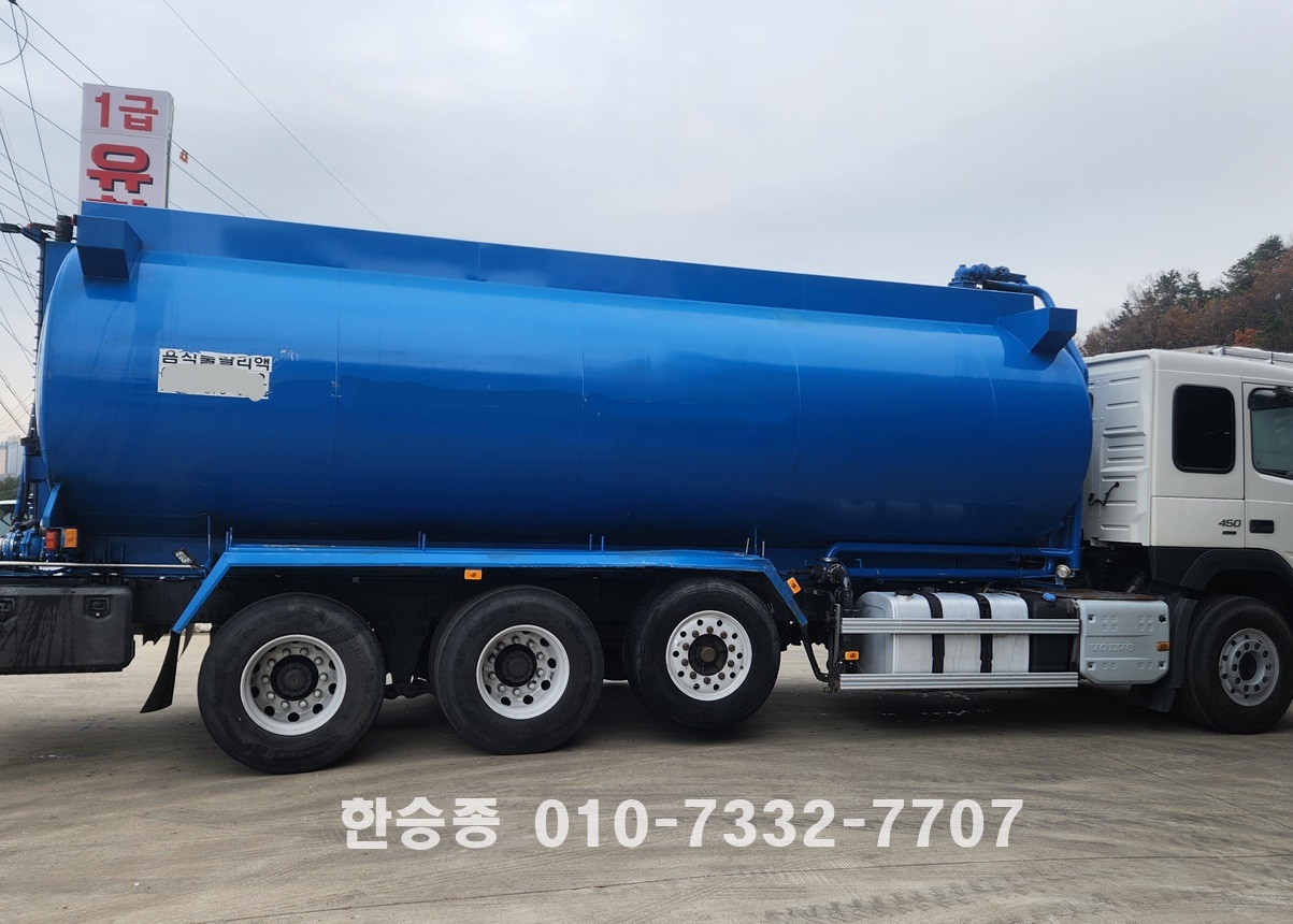 볼보27톤 버큠로리 상세 이미지