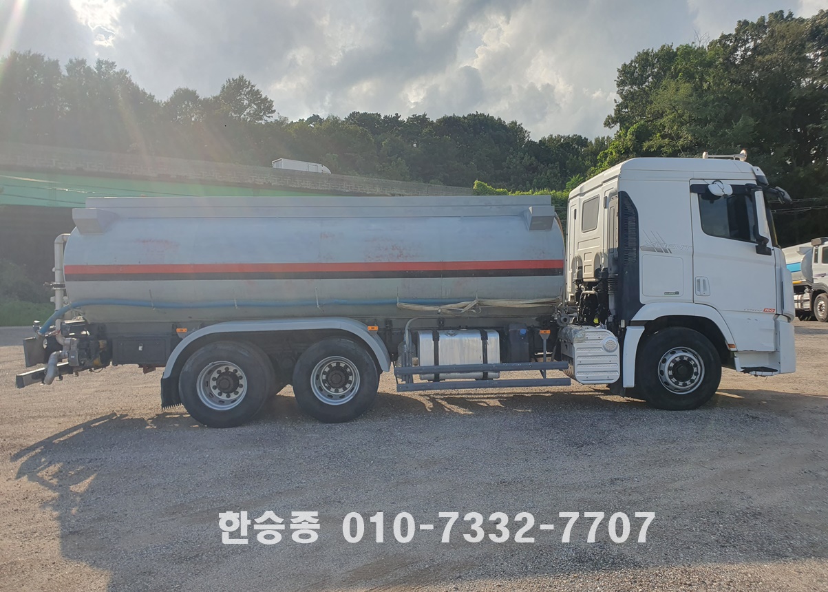 엑시언트 16톤 살수차 상세 이미지