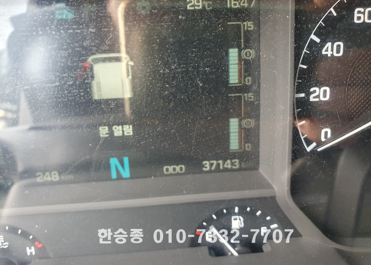 엑시언트 16톤 살수차 상세 이미지
