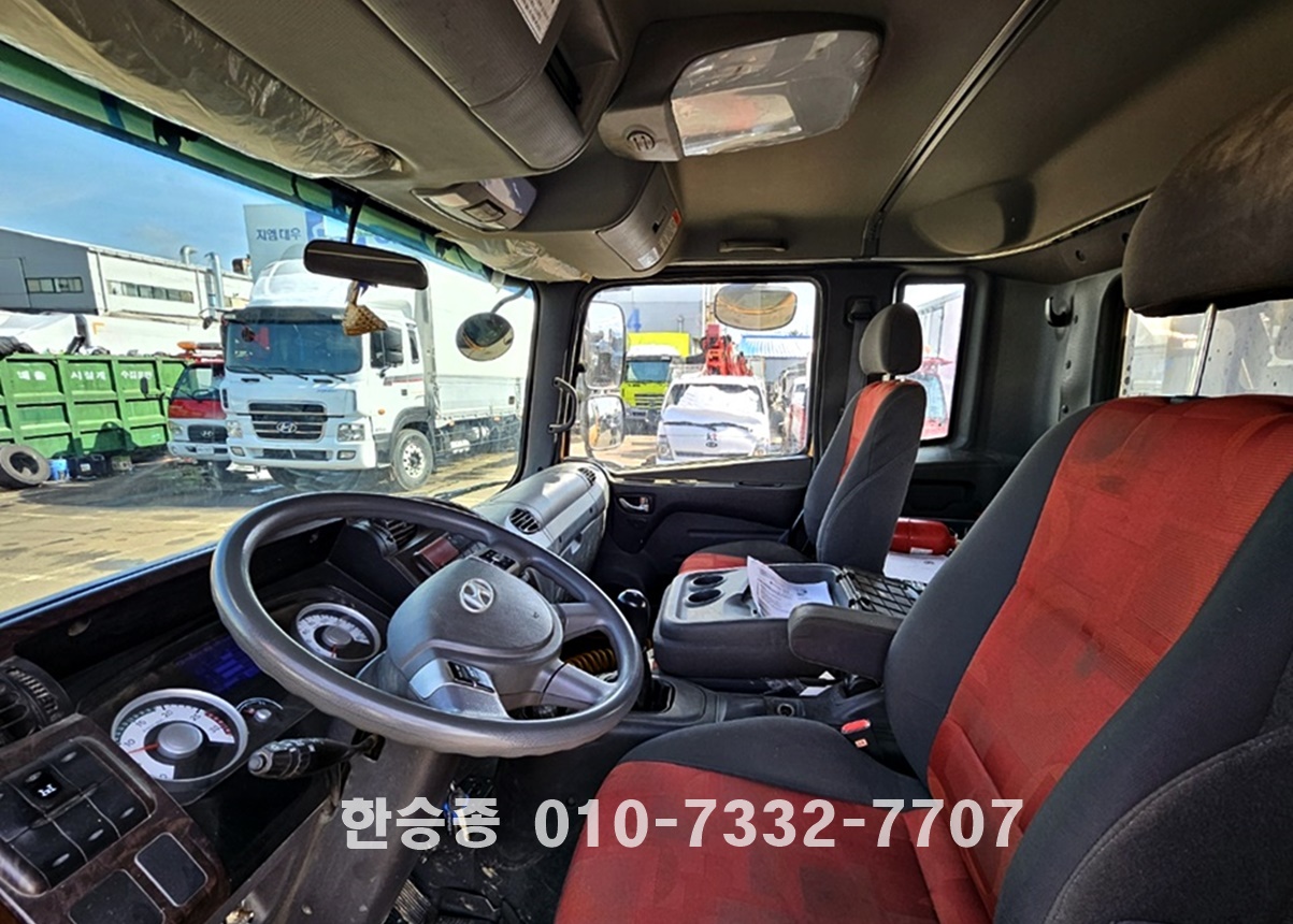 전진 JA050C 오가크레인 상세 이미지