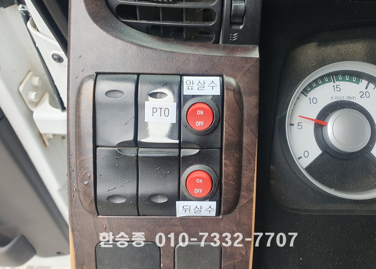 현대5톤 8천 살수차 상세 이미지