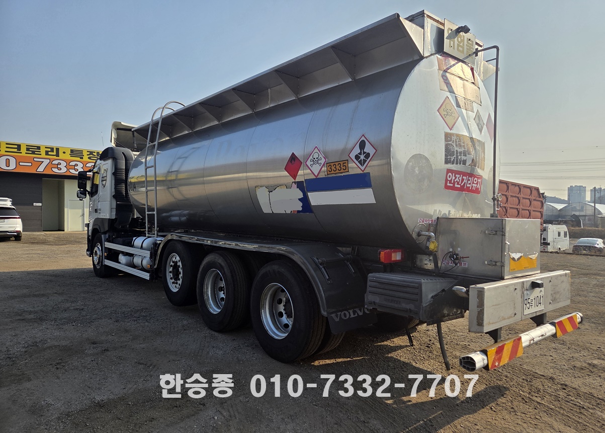 볼보24톤 보온 탱크로리 상세 이미지
