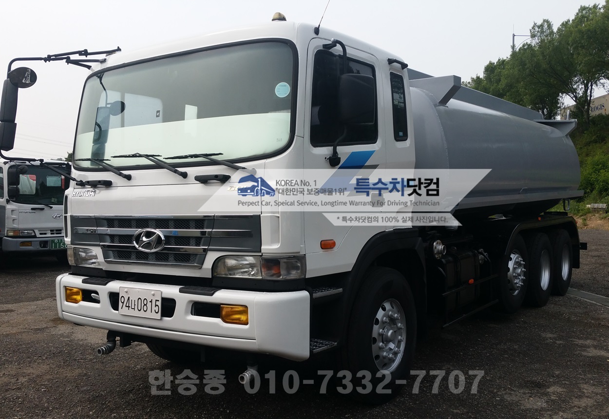 현대22.5톤 살수차(상품용) 상세 이미지