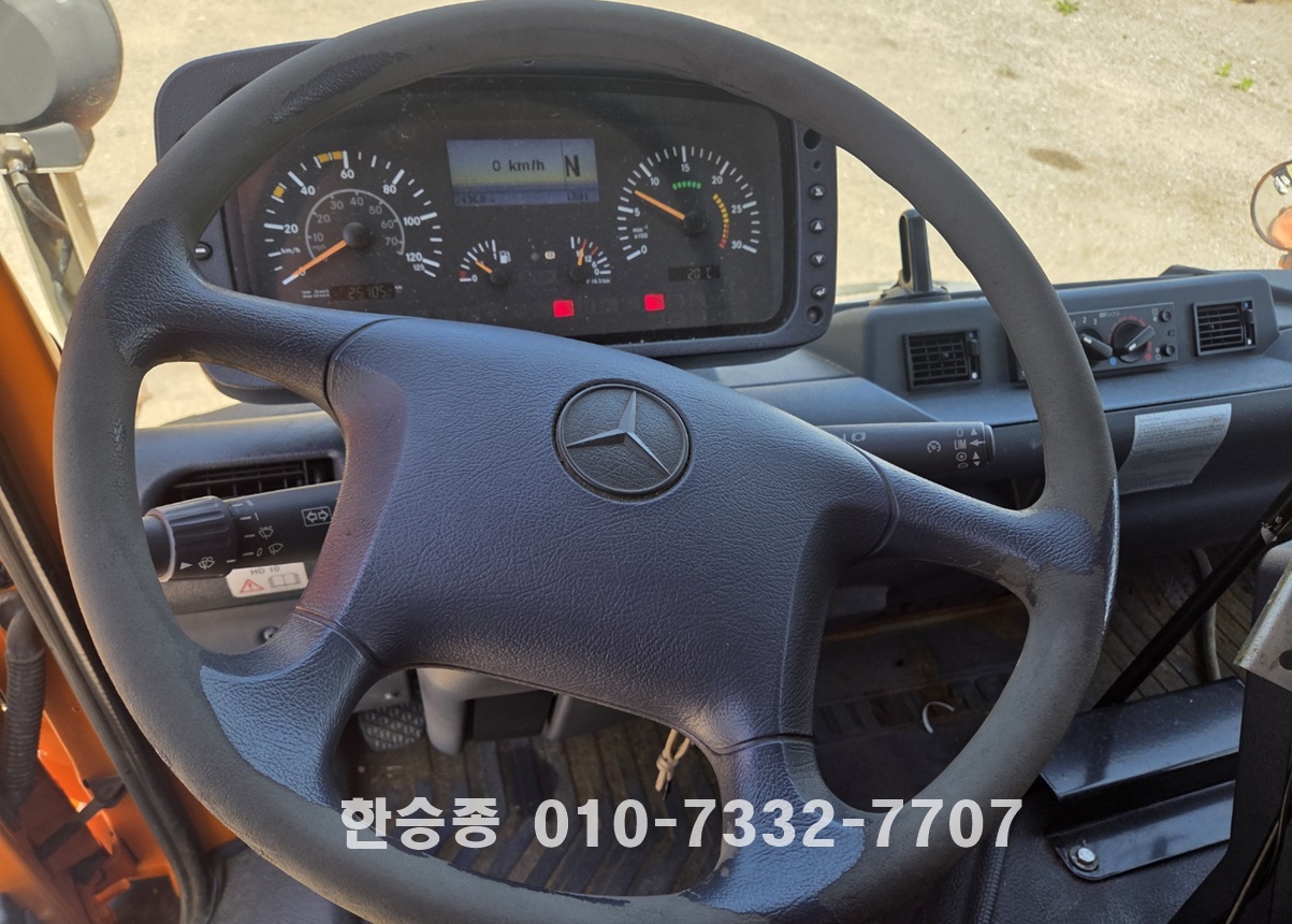 벤츠 유니목U400 상세 이미지