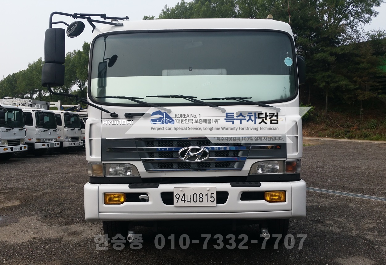 현대22.5톤 살수차(상품용) 상세 이미지