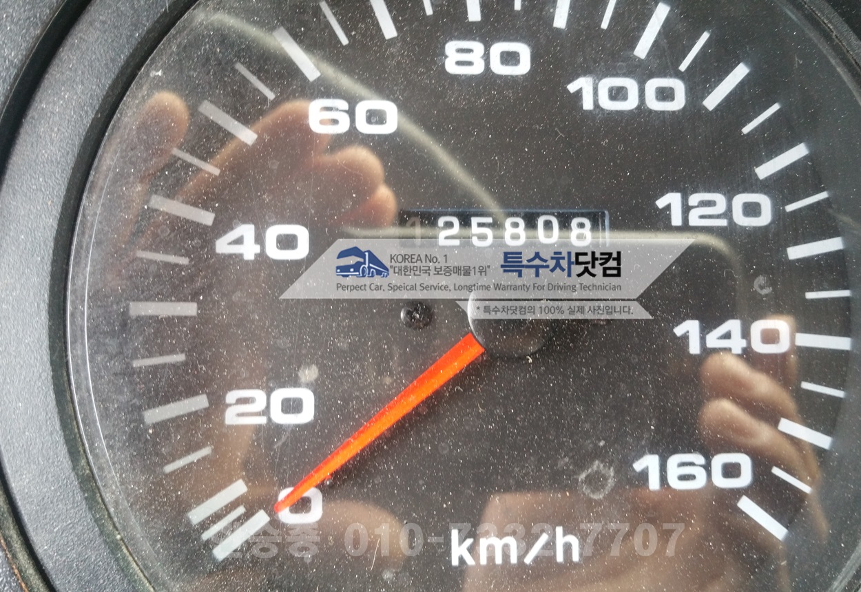 현대22.5톤 살수차(상품용) 상세 이미지