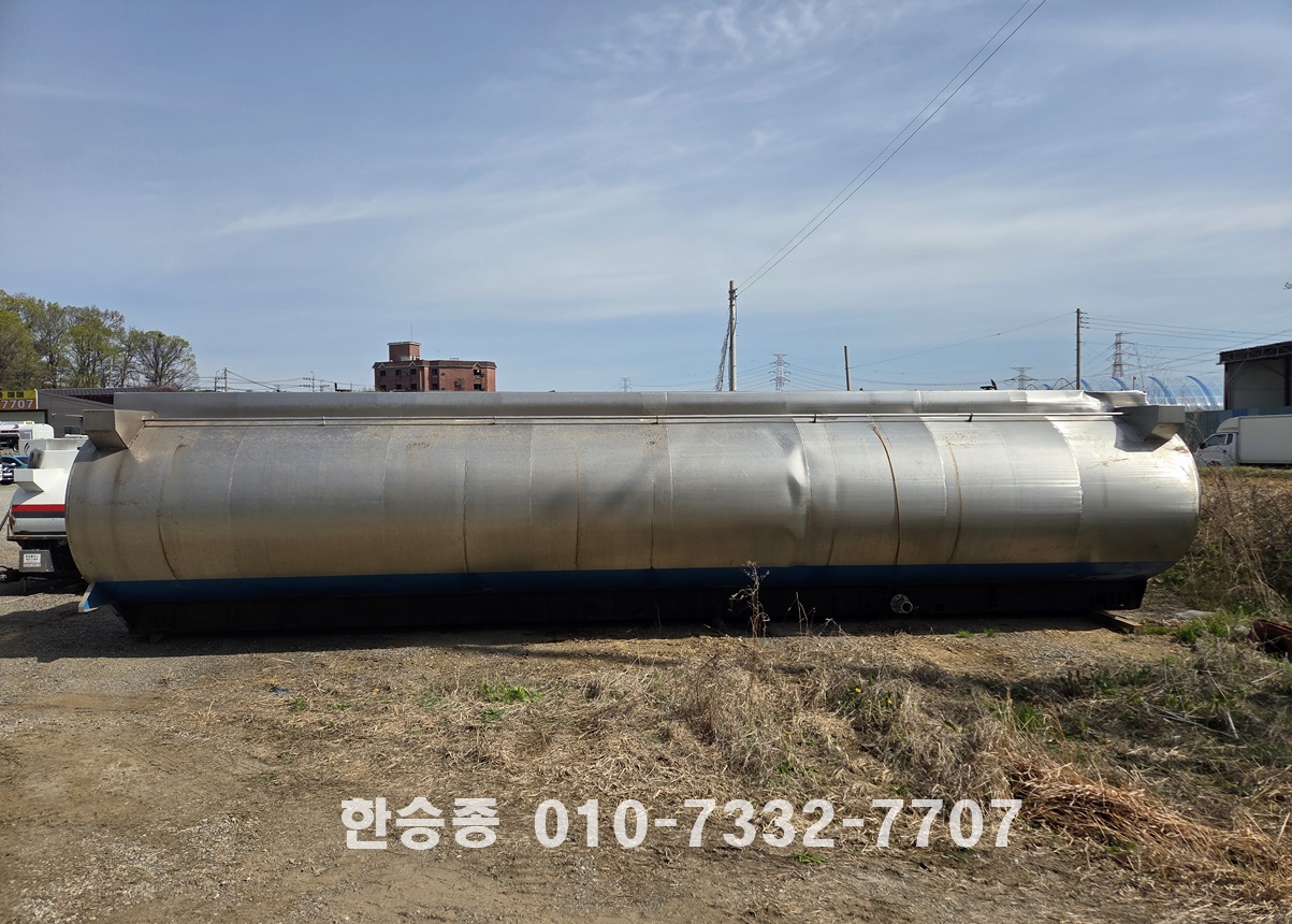 스텐탱크 33천리터 상세 이미지