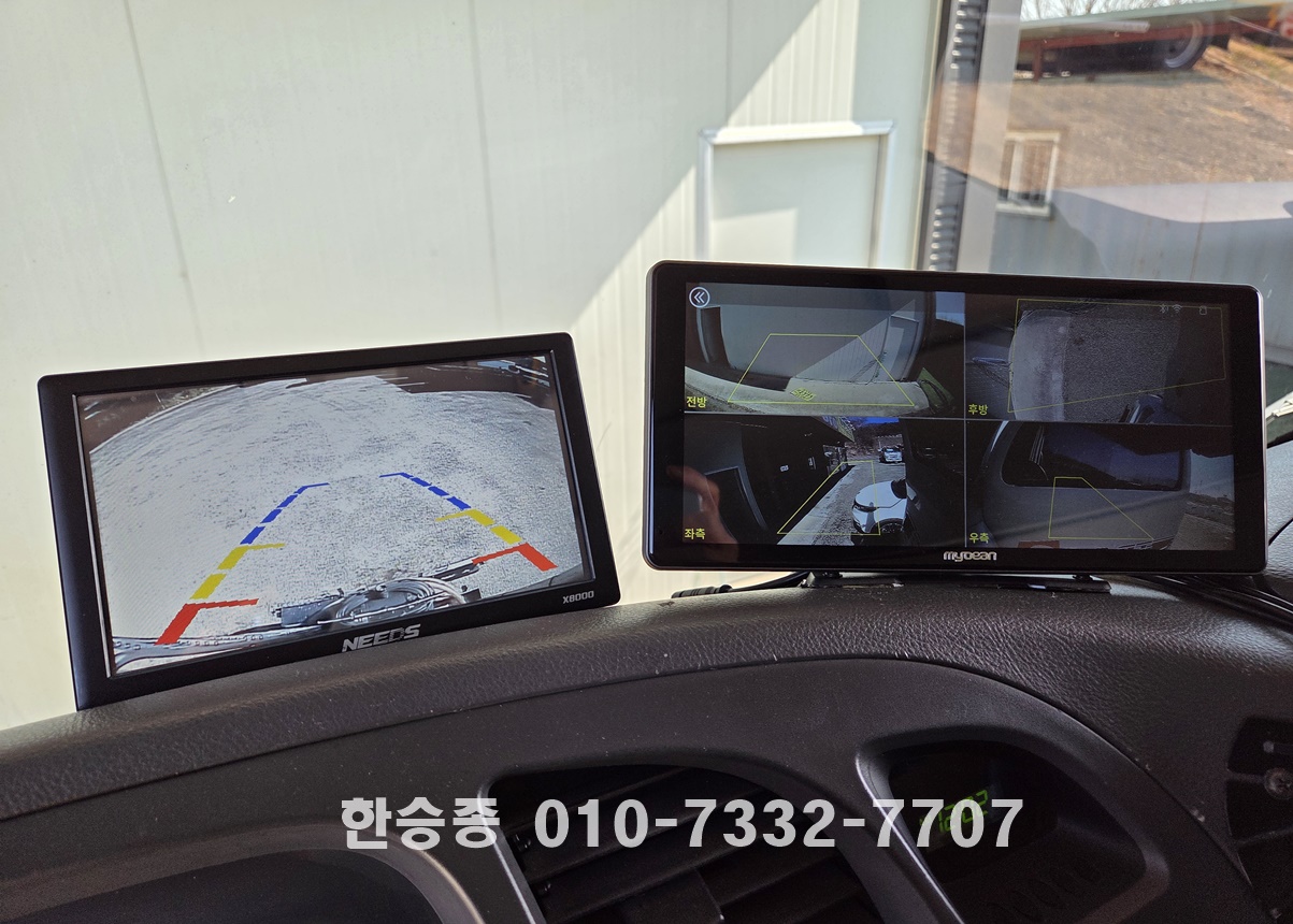 현대24톤 스텐 혼화제(산업용수) 상세 이미지
