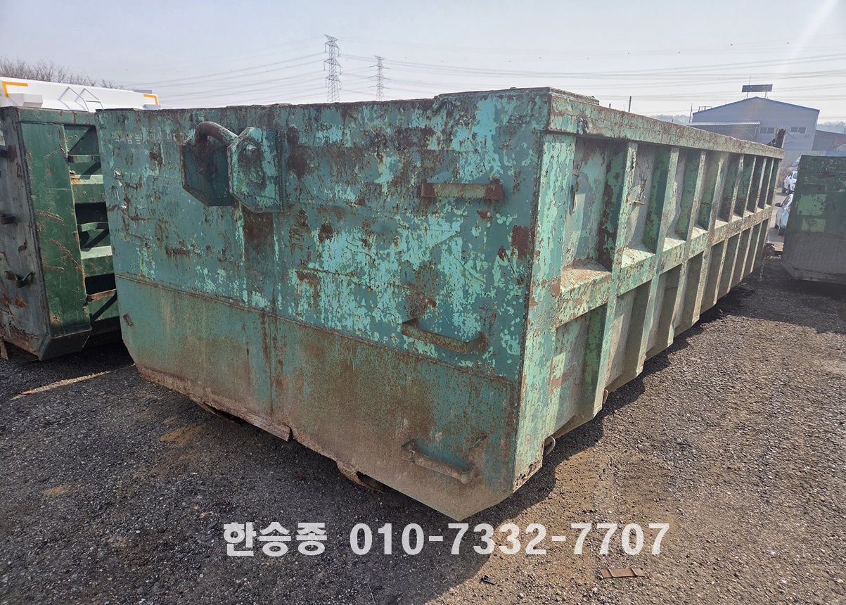 암롤 박스 상세 이미지