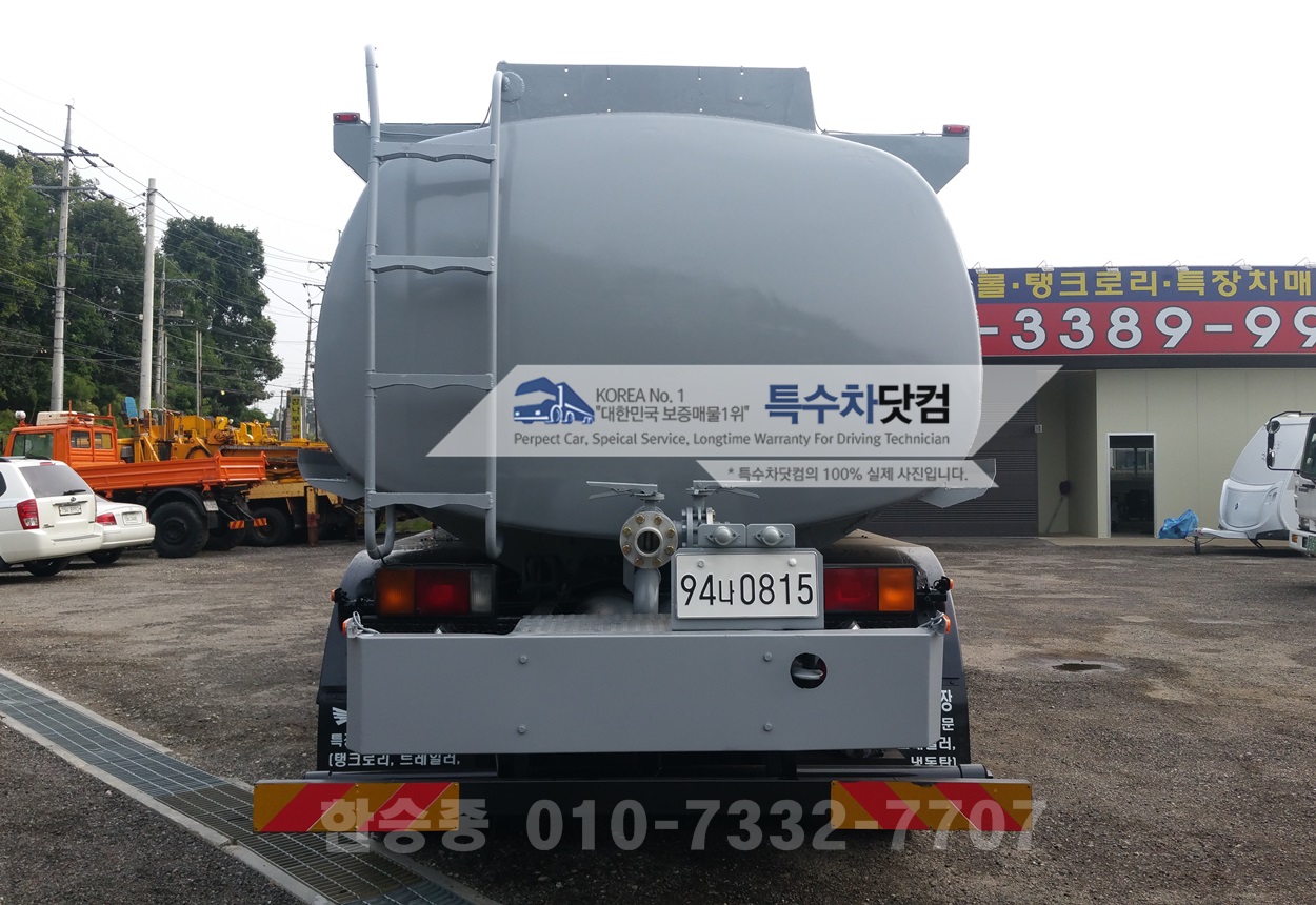 현대22.5톤 살수차(상품용) 상세 이미지