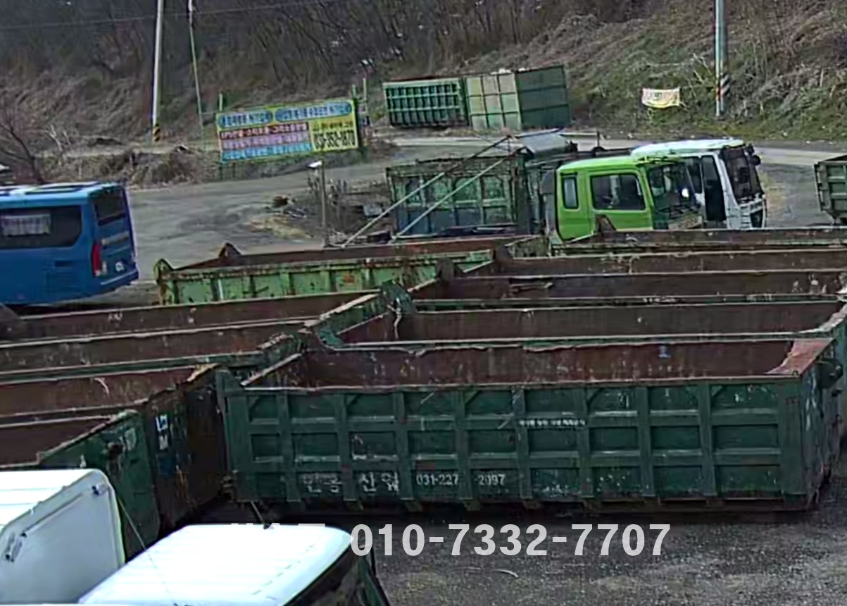 암롤 박스 상세 이미지