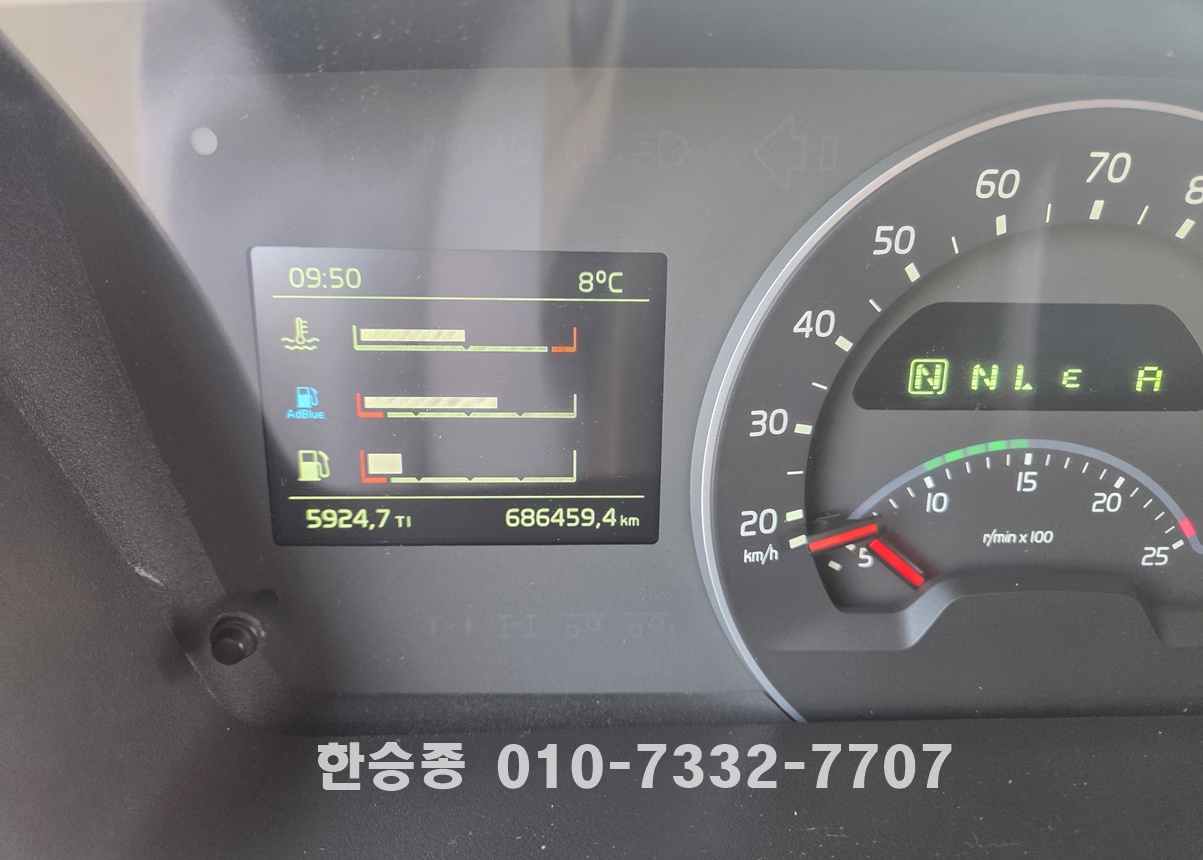볼보24톤 보온 탱크로리 상세 이미지