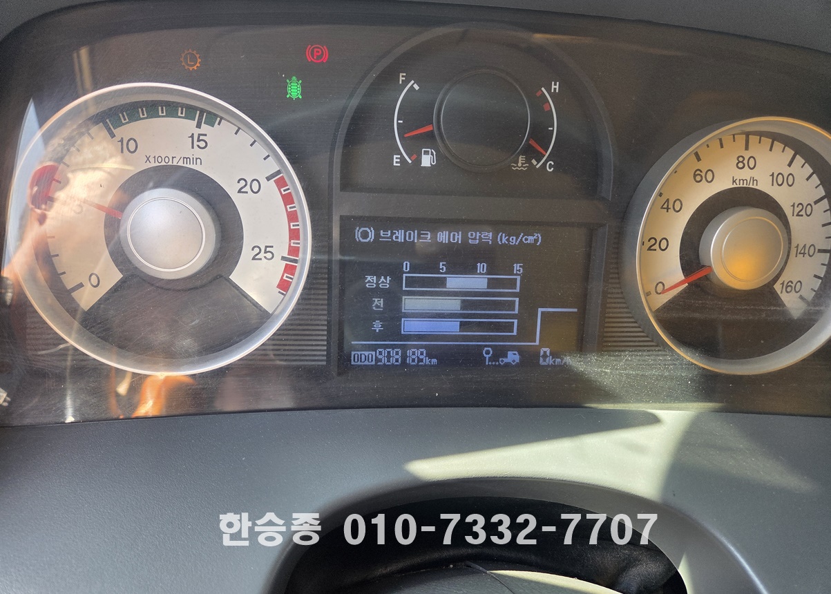 현대24톤 스텐 버큠로리 상세 이미지