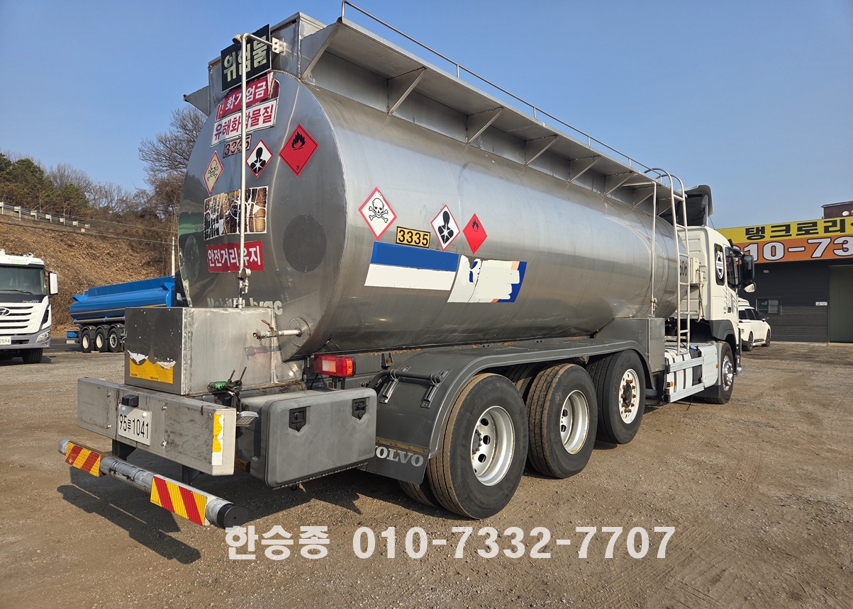 볼보24톤 보온 탱크로리 상세 이미지