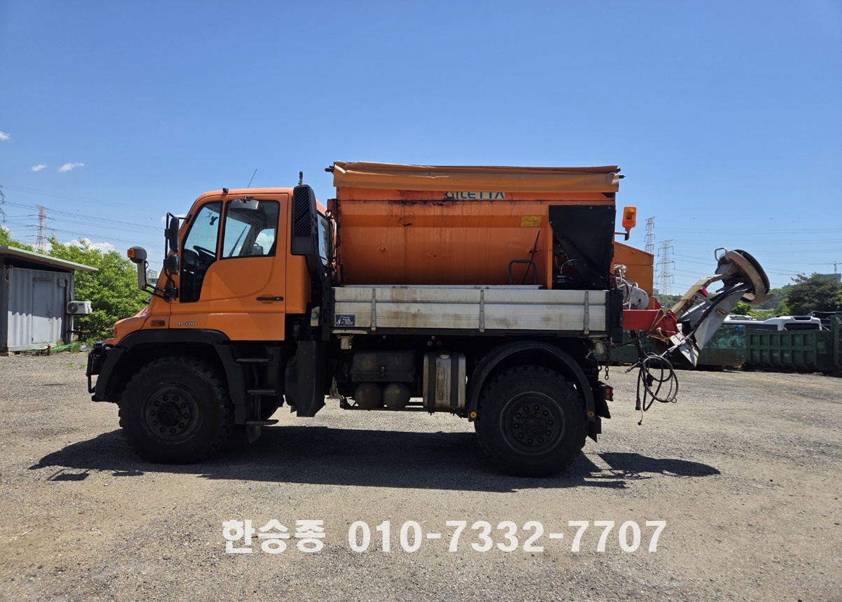 벤츠 유니목U400 상세 이미지
