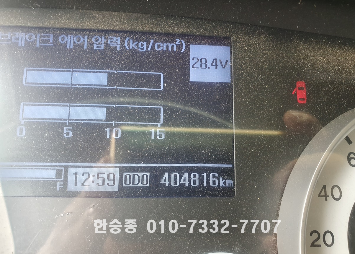 현대5톤 8천 살수차 상세 이미지