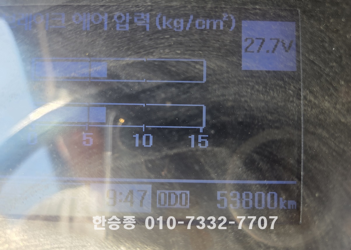 현대5톤 오가크레인 상세 이미지
