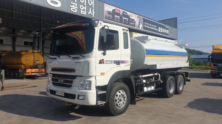 현대16톤 스텐살수차