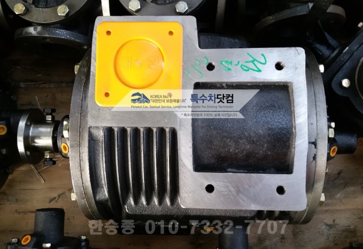 진공펌프 5L 3" 영면