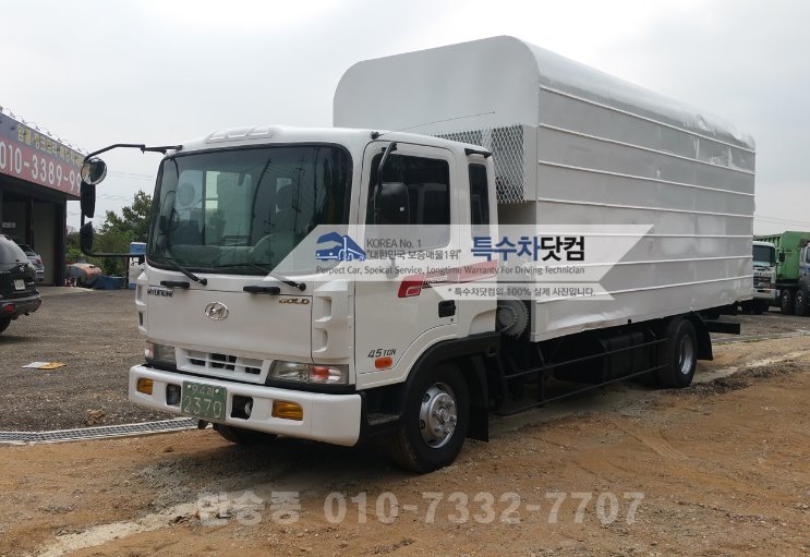 현대5톤 왕겨 톱밥차