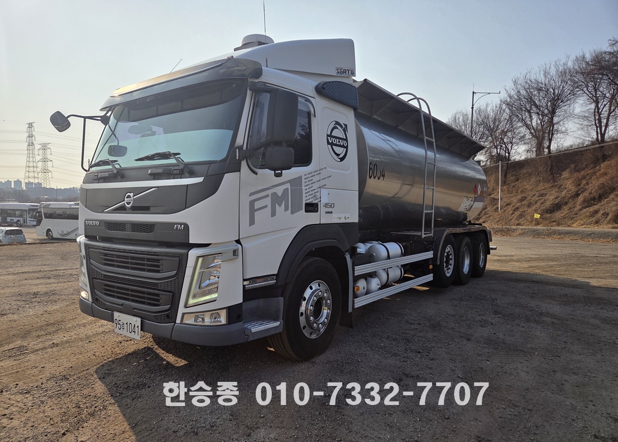 볼보24톤 보온 탱크로리