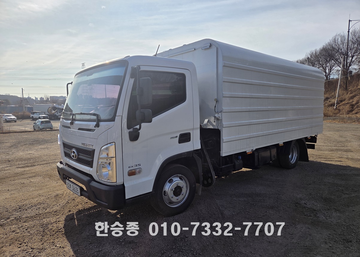 현대3.5톤 왕겨차