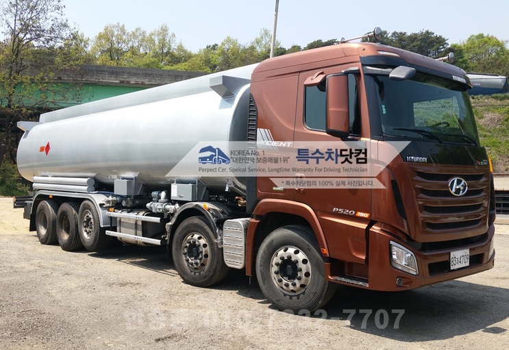 현대25톤 경질류