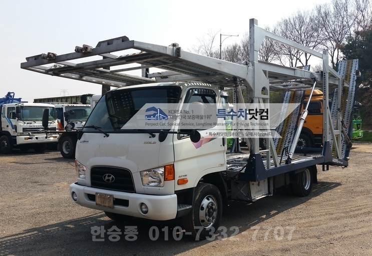 현대3.5톤 카케리어