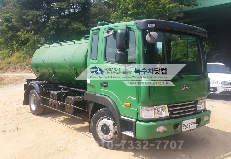 현대7톤 버큠로리